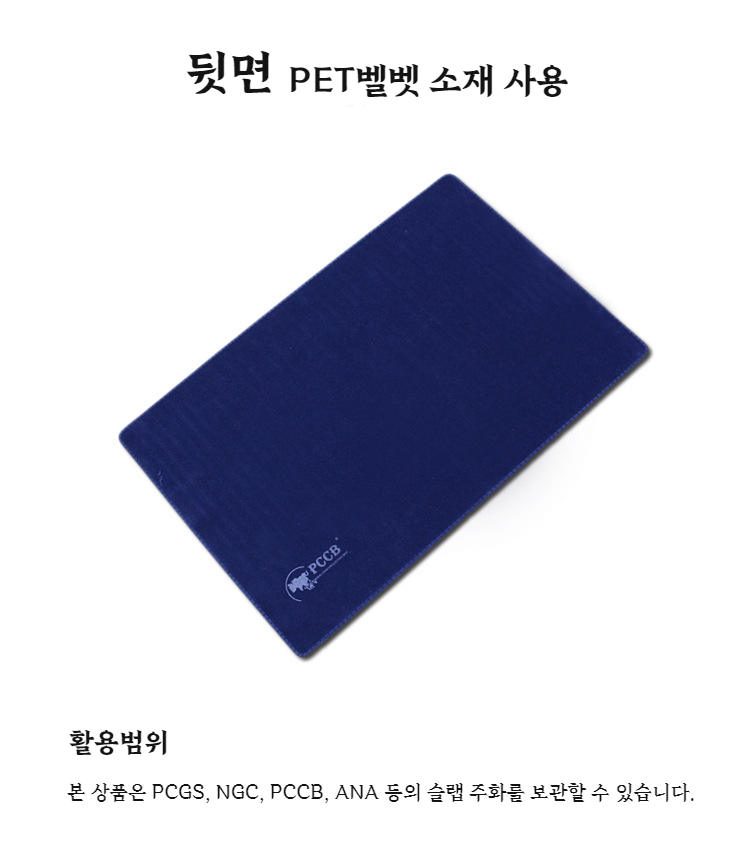슬랩 액자4.jpg
